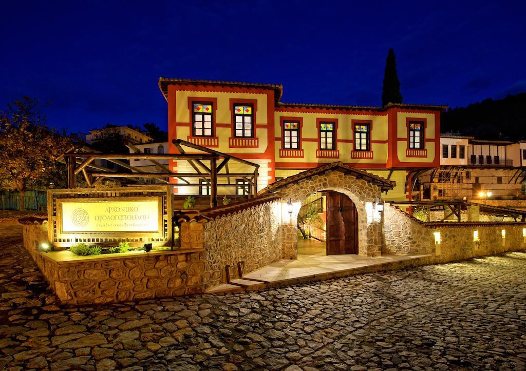Orologopoulos Mansion Luxury Hotel Kastoria Exterior foto